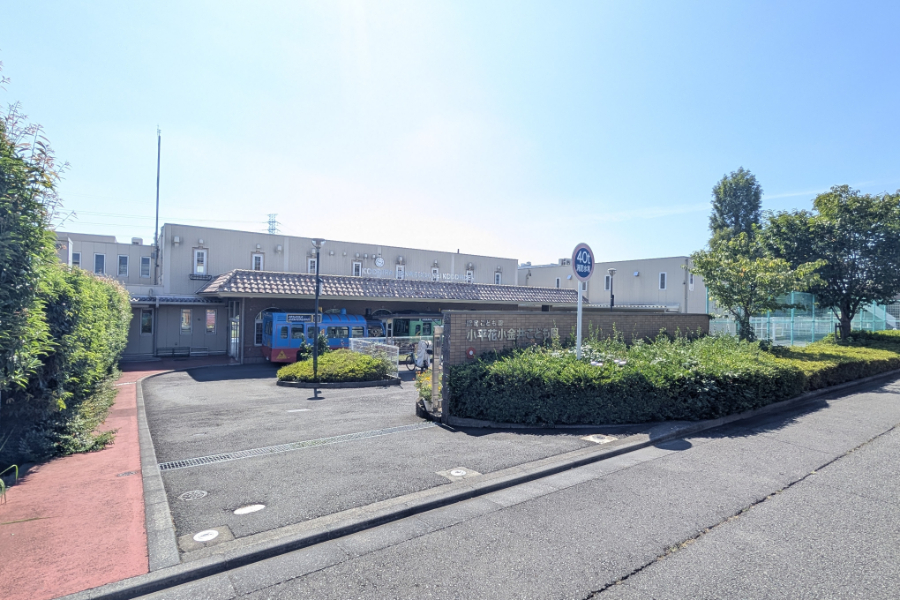 小平花小金井こども園