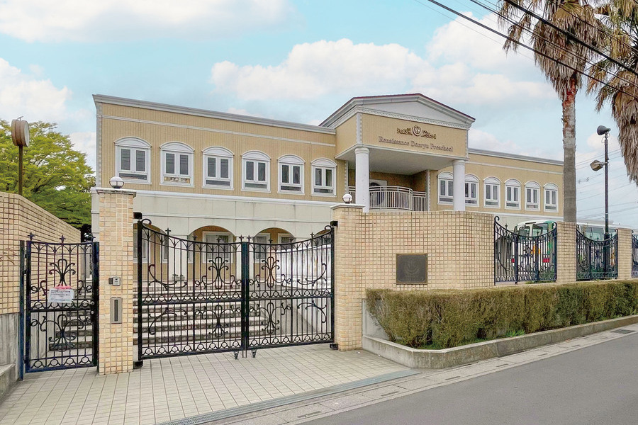 ルネサンス呑竜幼稚園