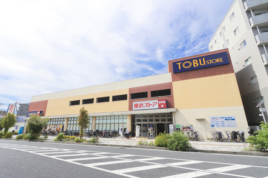 東武ストア朝霞店 東武ストア朝霞店