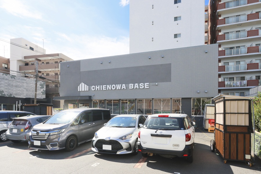 CHIENOWA BASE CHIENOWA BASE
