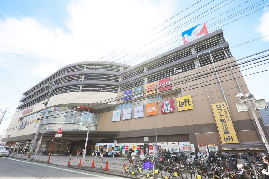 イトーヨーカドー和光店 イトーヨーカドー和光店