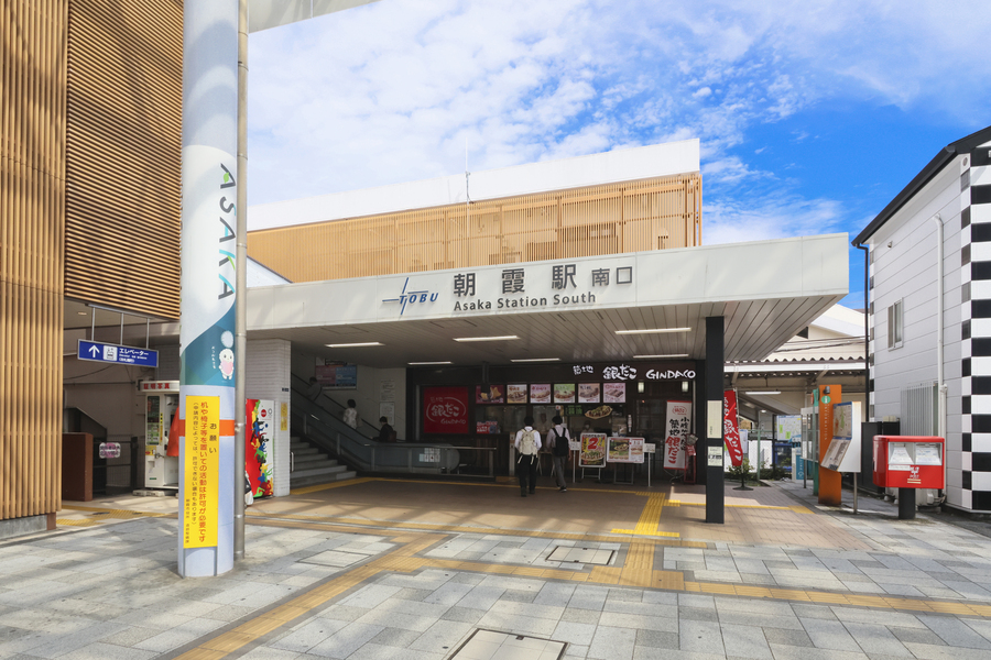 東武東上線「朝霞」駅 東武東上線「朝霞」駅