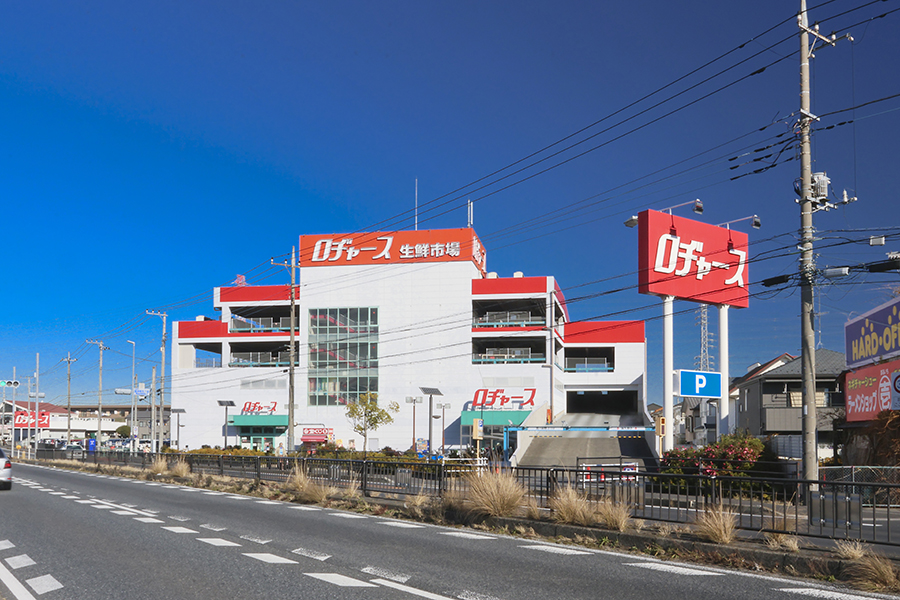 ロヂャース 越谷店