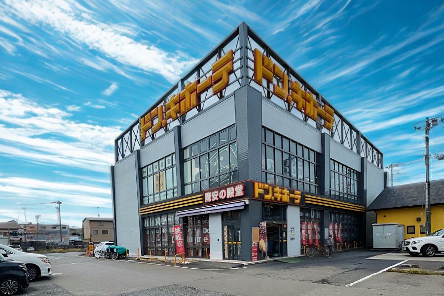 ドン・キホーテ越谷店