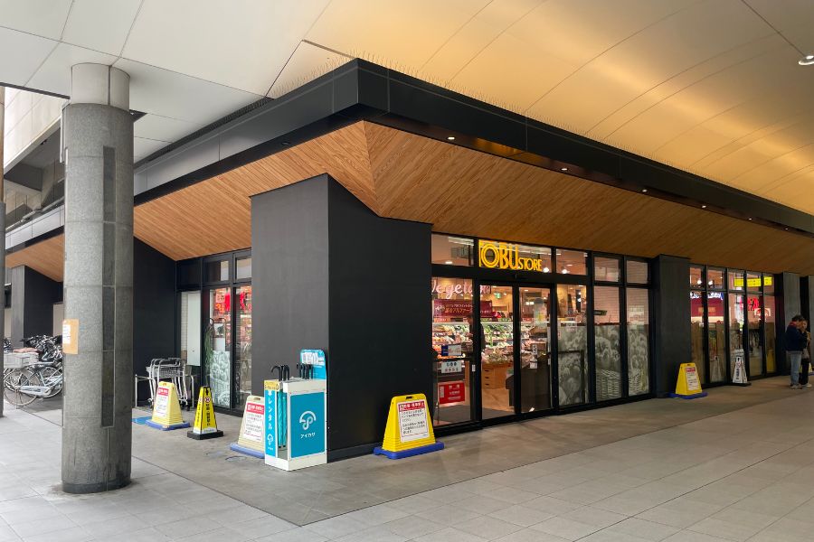 東武ストア越谷店