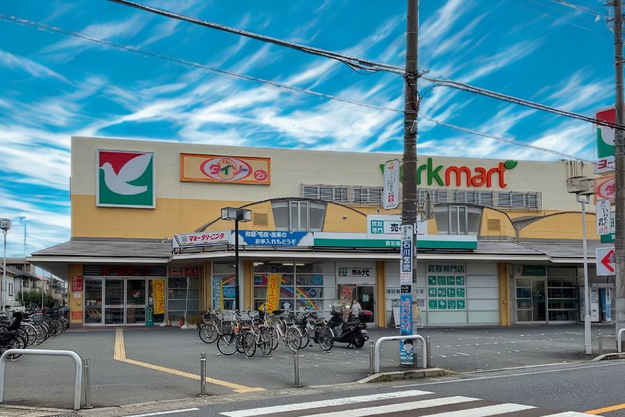 ヨークマート越谷赤山店