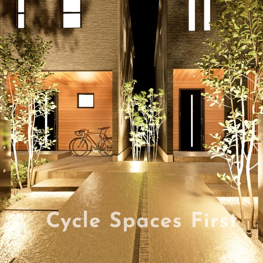 灯かりのいえなみ協定®