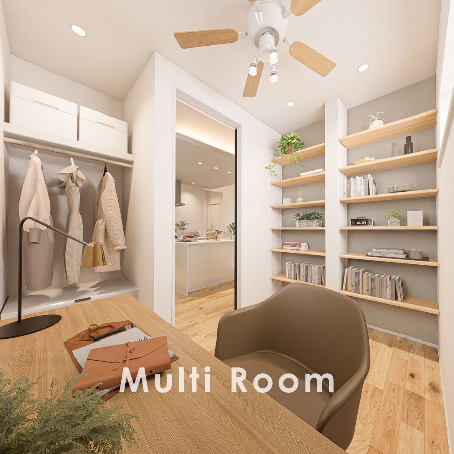 マルチルーム
