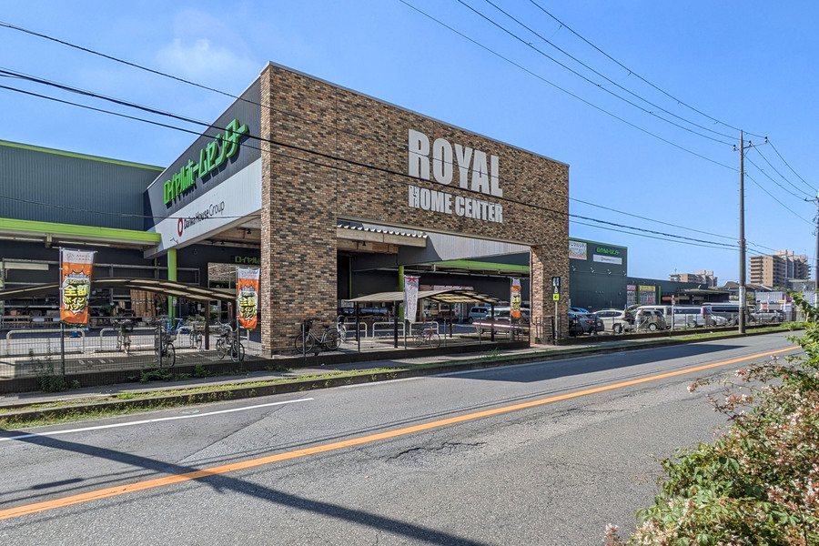 ロイヤルホームセンター　習志野