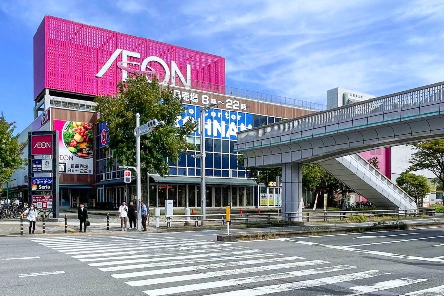 イオン海浜幕張店