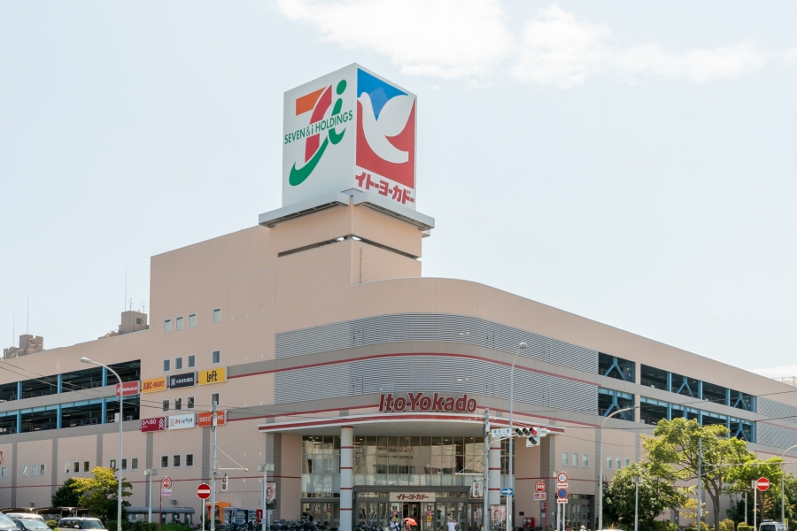 イトーヨーカドー幕張店