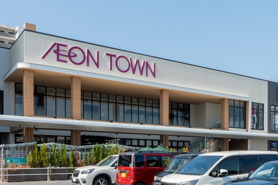 イオンタウン幕張西(ウエルシア他)