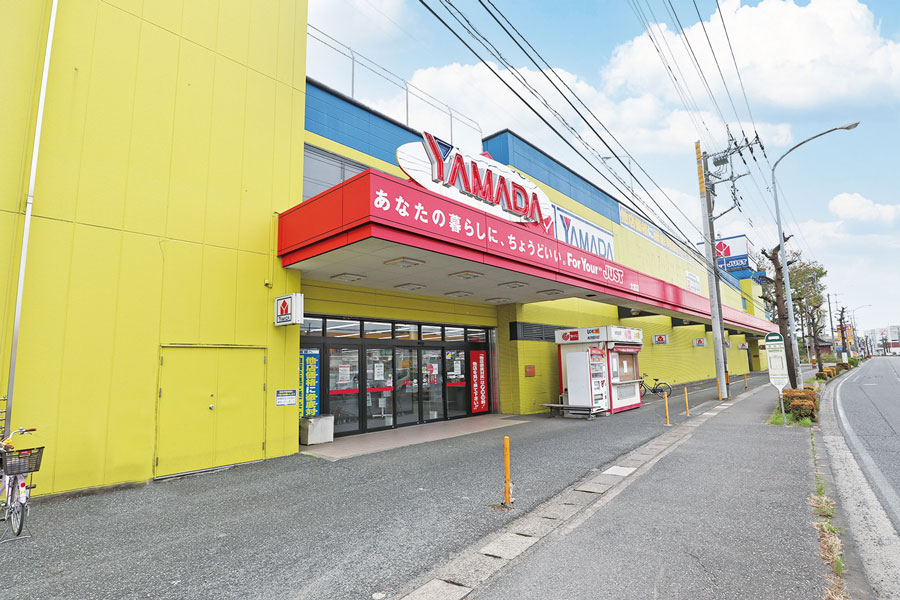 ヤマダ電気テックランド・Newダイクマ大宮店
