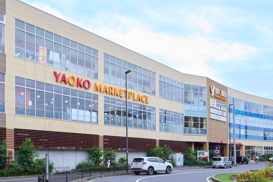ヤオコー柏高柳駅前店 ヤオコー柏高柳駅前店