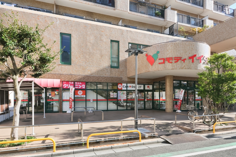 コモディイイダ西川口店