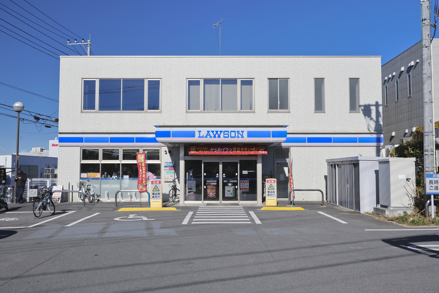 ローソン宮原駅西店