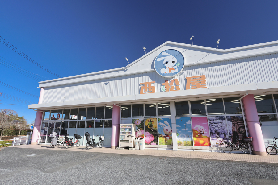 西松屋さいたま日進店