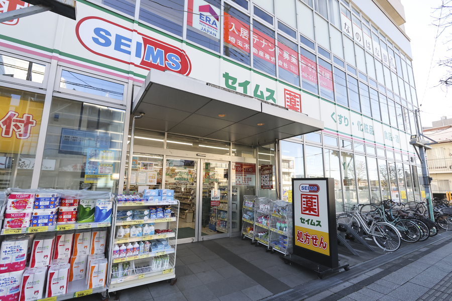 ドラッグセイムス宮原西口店