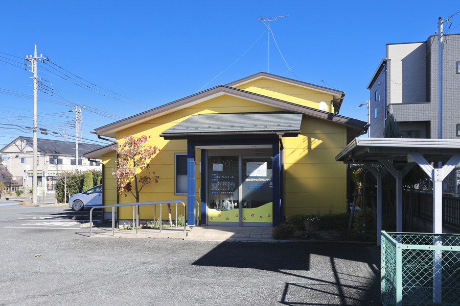 花の丘キッズクリニック