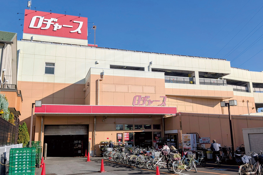 ロヂャース川口店