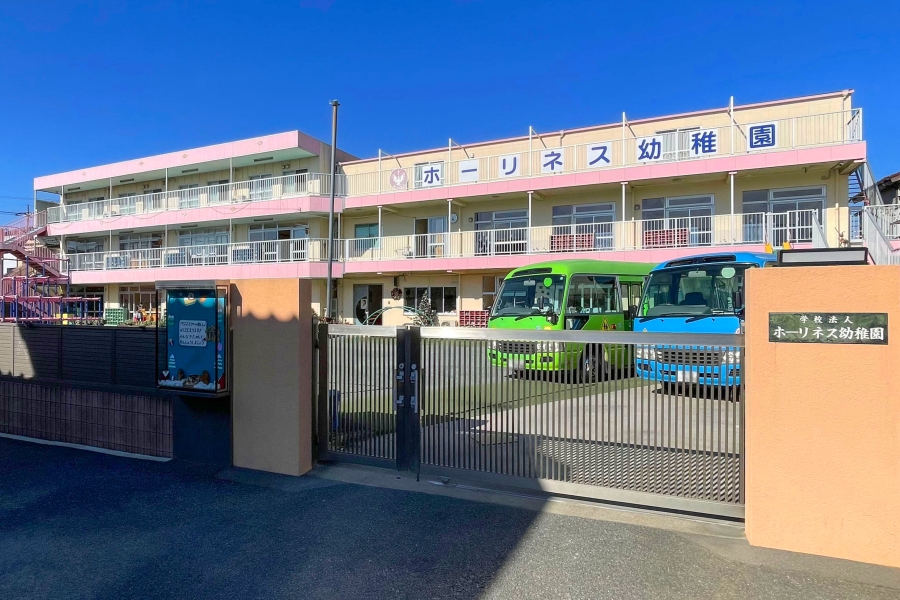 ホーリネス幼稚園