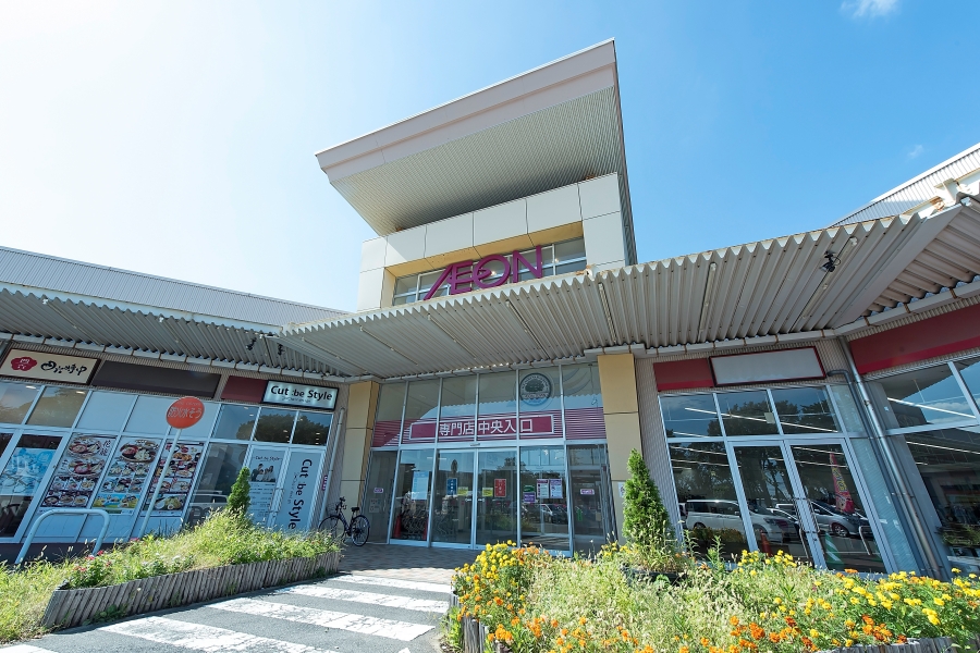 イオンタウン東習志野(マックスバリュ)