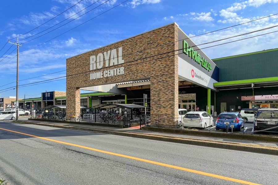 ロイヤルホームセンター　習志野