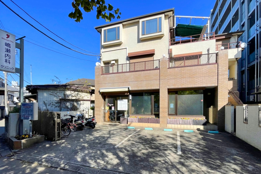 嶋瀬内科クリニック