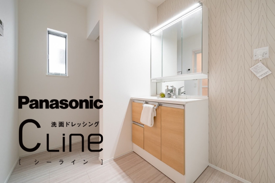 パナソニック／シーライン