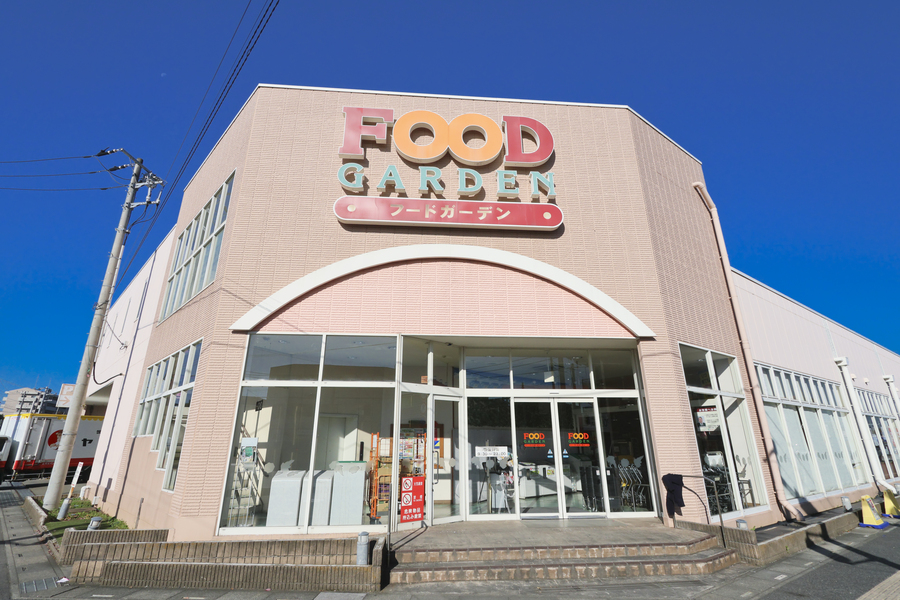 フードガーデン戸塚安行駅店 フードガーデン戸塚安行駅店