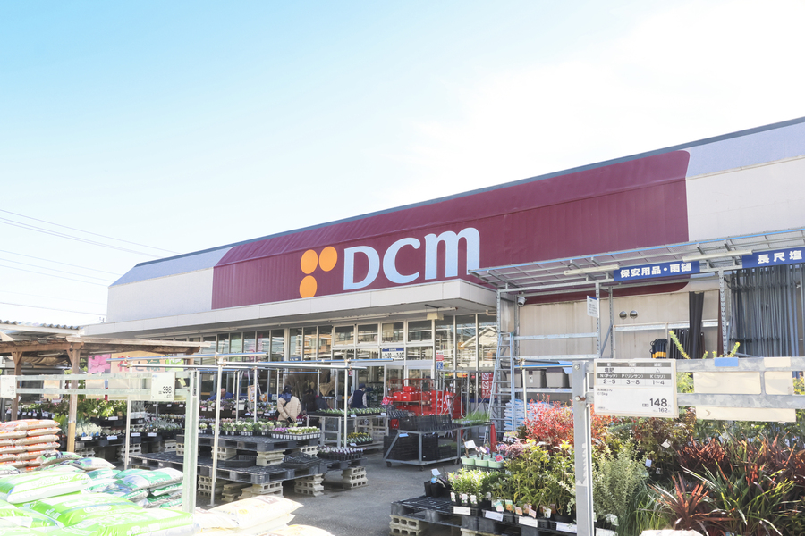DCM東川口店 DCM東川口店