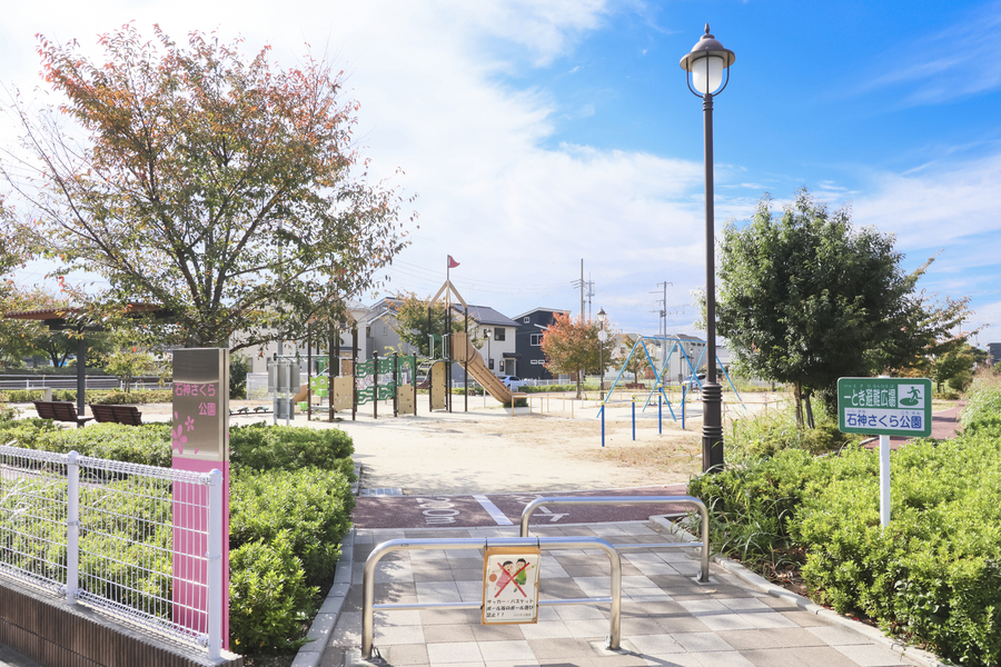 石神さくら公園 石神さくら公園