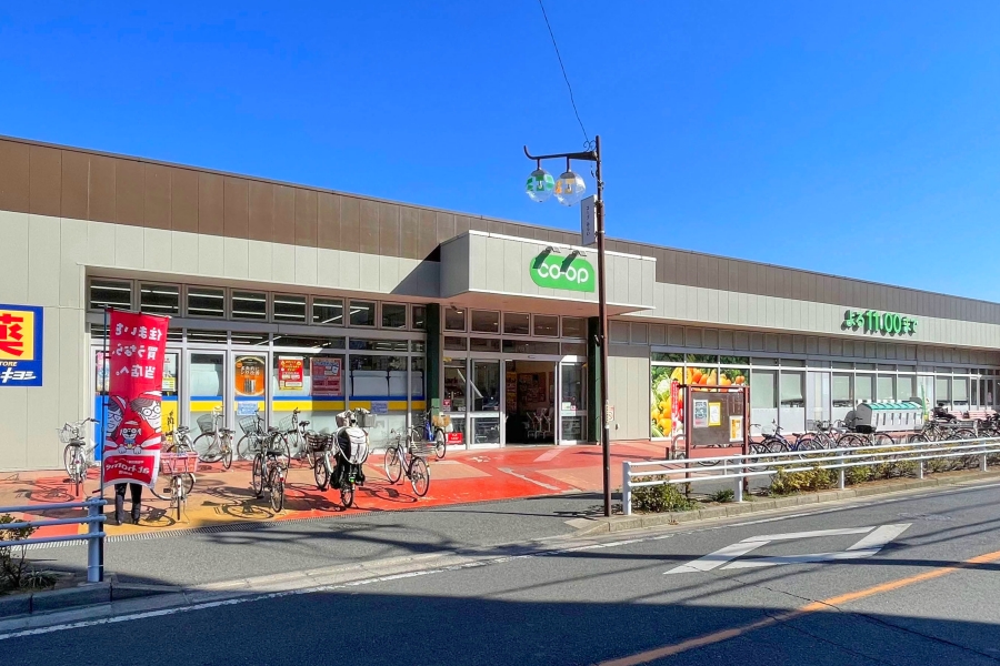 コープみらいコープ南流山店/マツモトキヨシ南流山店 コープみらいコープ南流山店/マツモトキヨシ南流山店