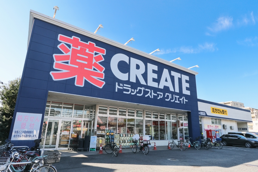 クリエイトエス・ディー新座栗原店