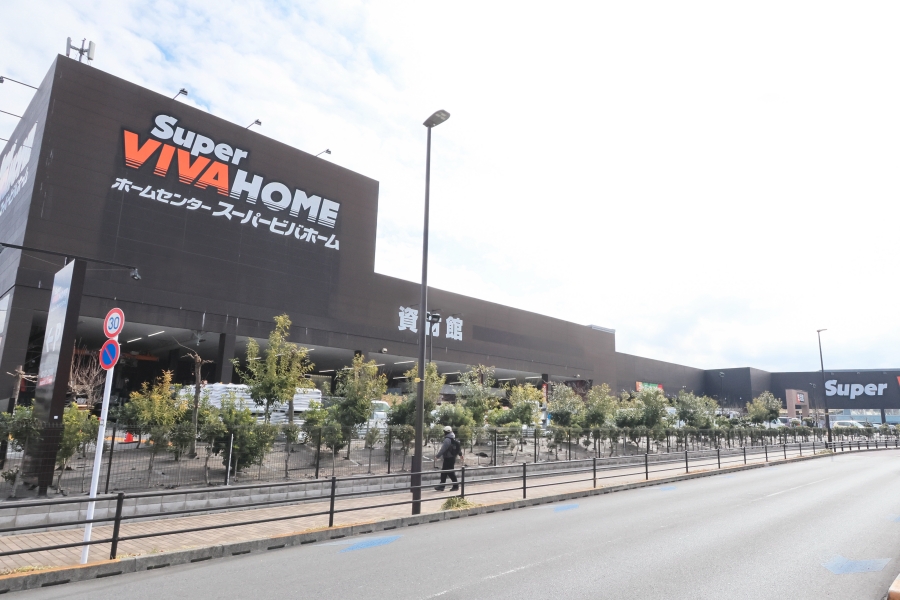 スーパービバホーム東久留米店