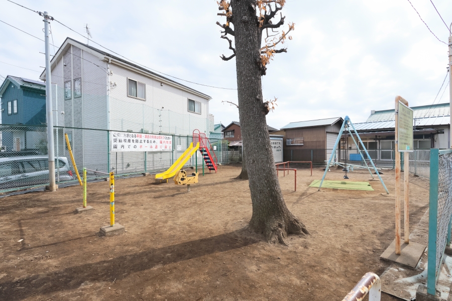 栗原一丁目児童遊園