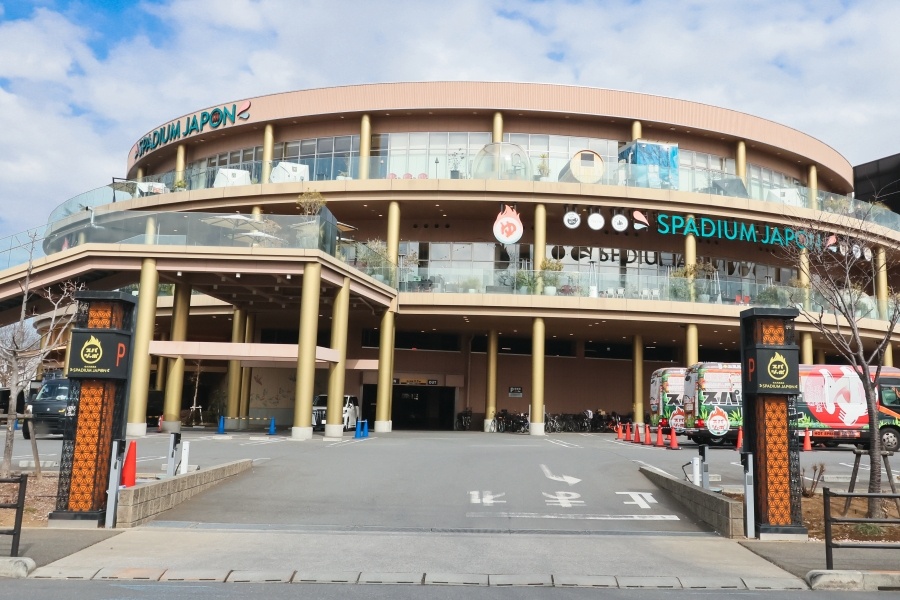 スパジアムジャポン