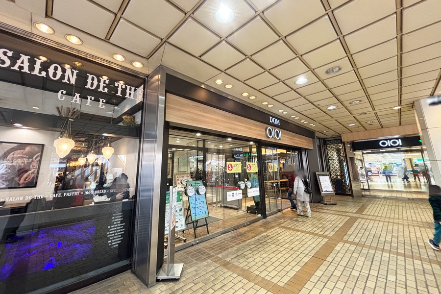 大宮西口DOMショッピングセンター