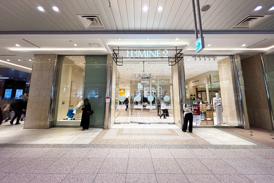 ルミネ大宮