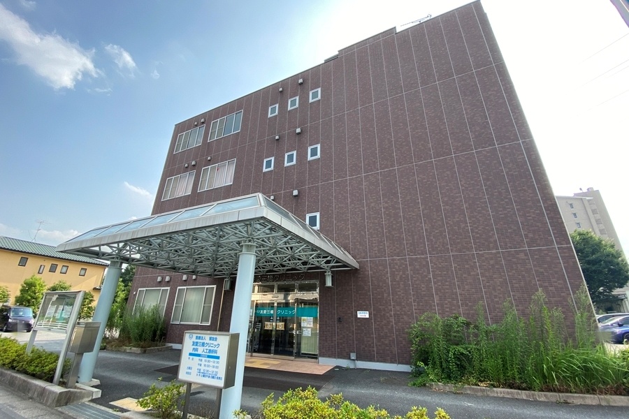 友愛三橋クリニック