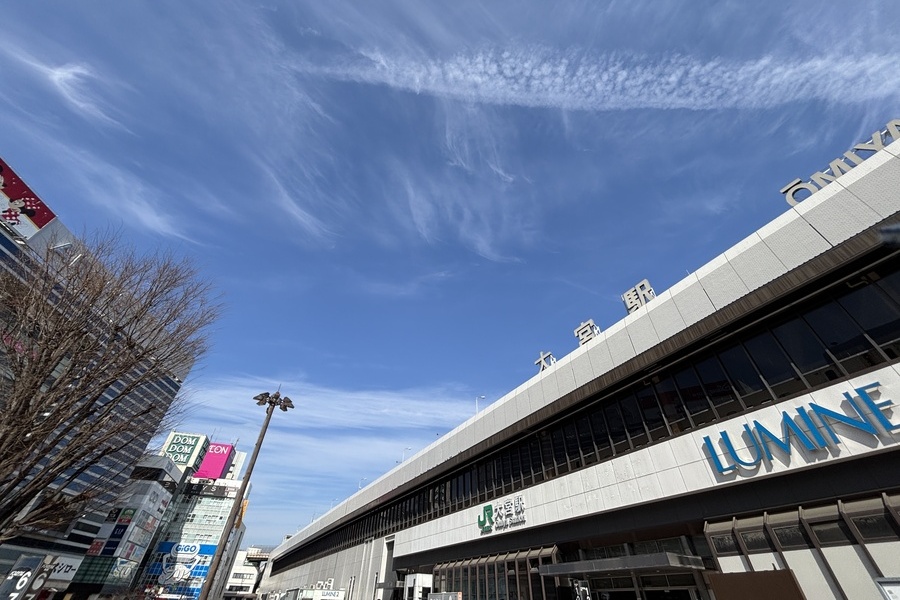 JR宇都宮線・JR京浜東北線・JR埼京線・JR川越線・JR湘南新宿ライン・JR高崎線・東武アーバンパークライン「大宮」駅
