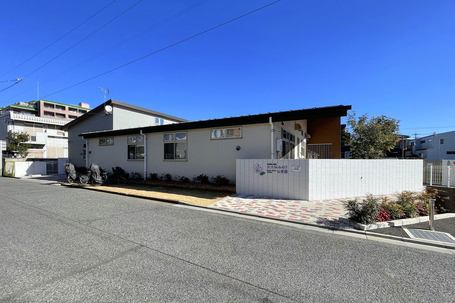 大久保みのり保育園