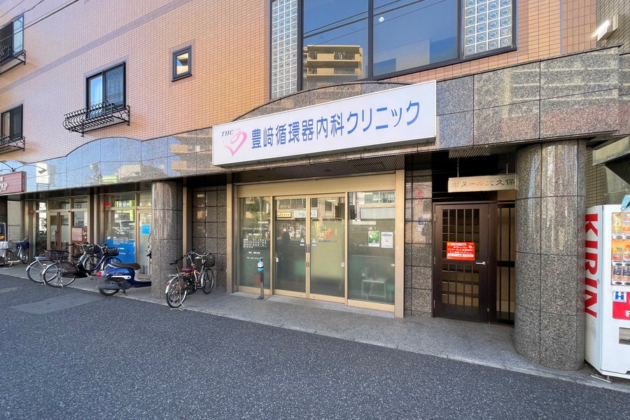 豊﨑循環器内科クリニック