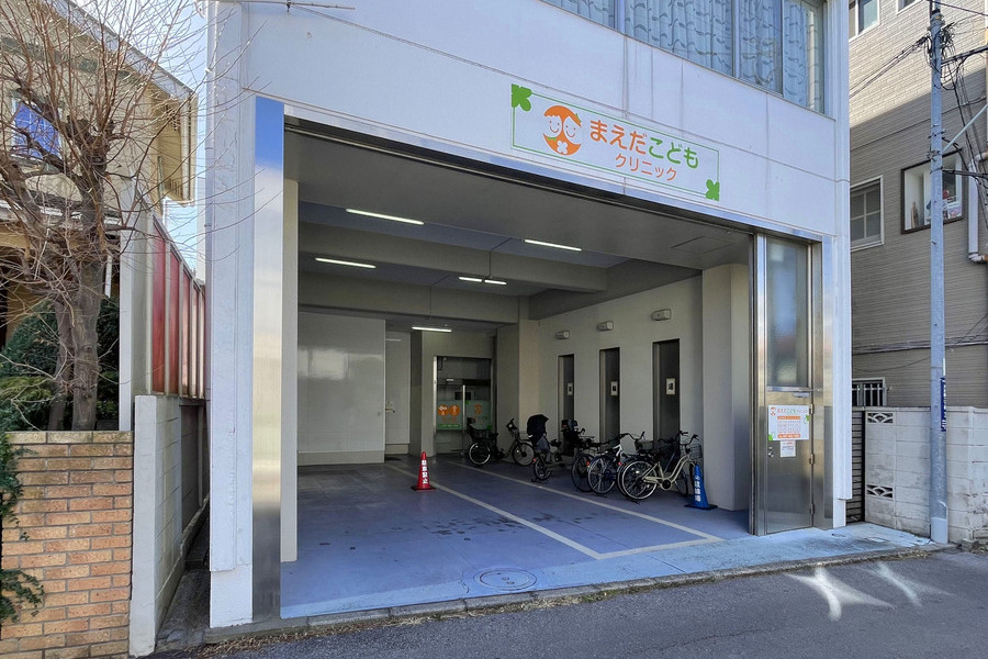 まえだこどもクリニック