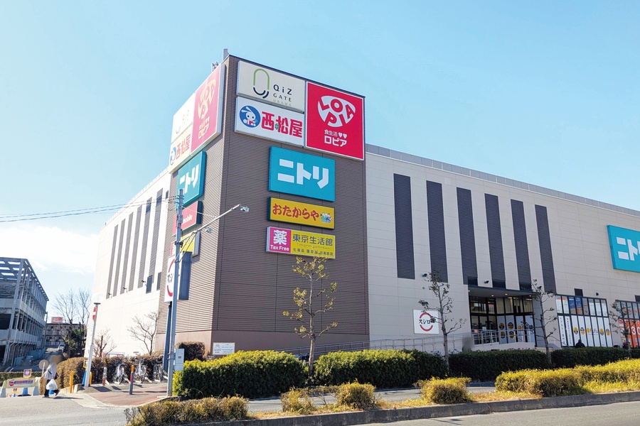 クイズゲート浦和