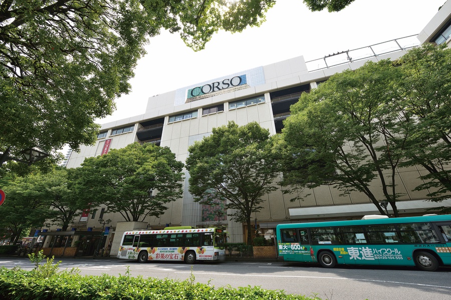 コミュニティプラザ・コルソ(浦和コルソ)