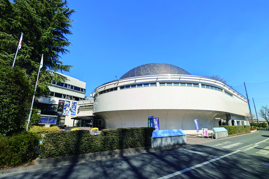 さいたま市青少年宇宙科学館