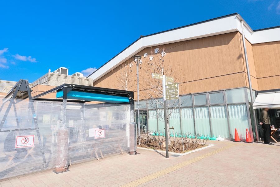 道の駅いちかわ