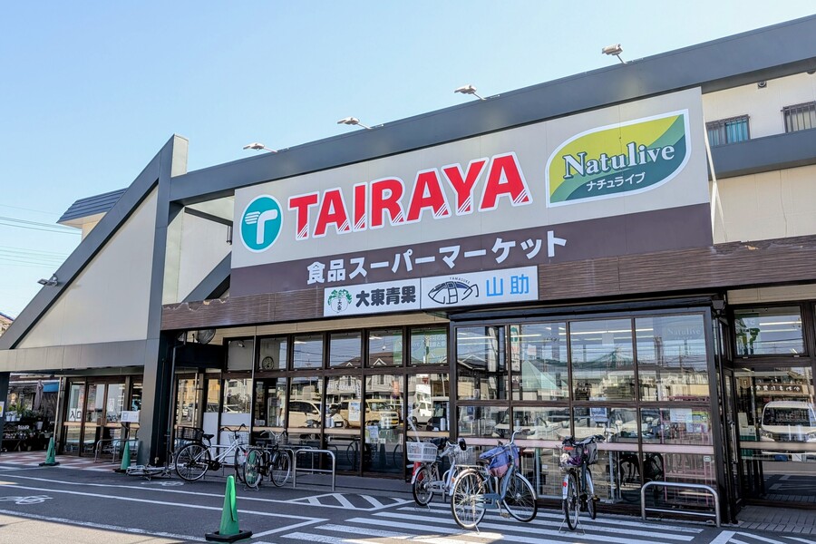 TAIRAYA草加店