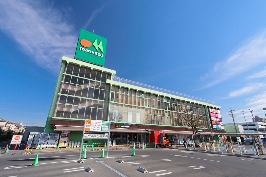 マルエツ朝霞店 マルエツ朝霞店